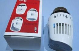 Настройка термоголовки радиатора – Термостатический комплект для радиатора